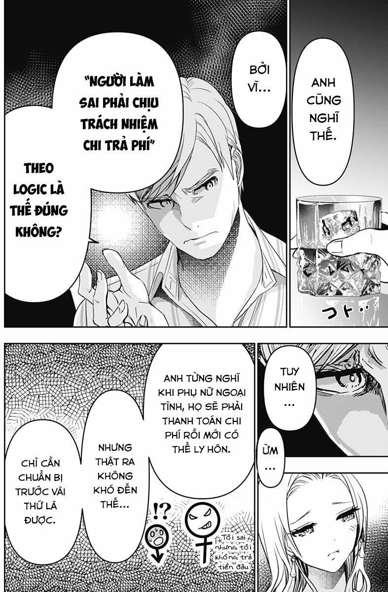 Batsu Hare 79 trang 5