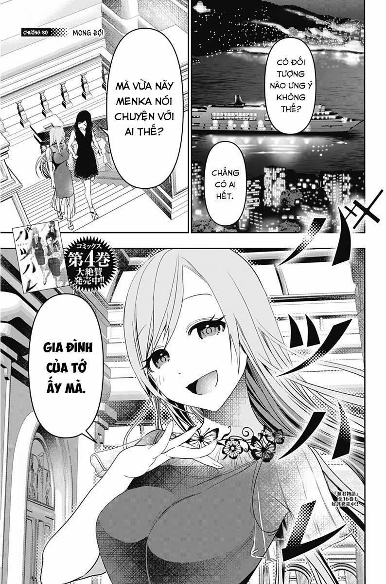 Batsu Hare 80 trang 2