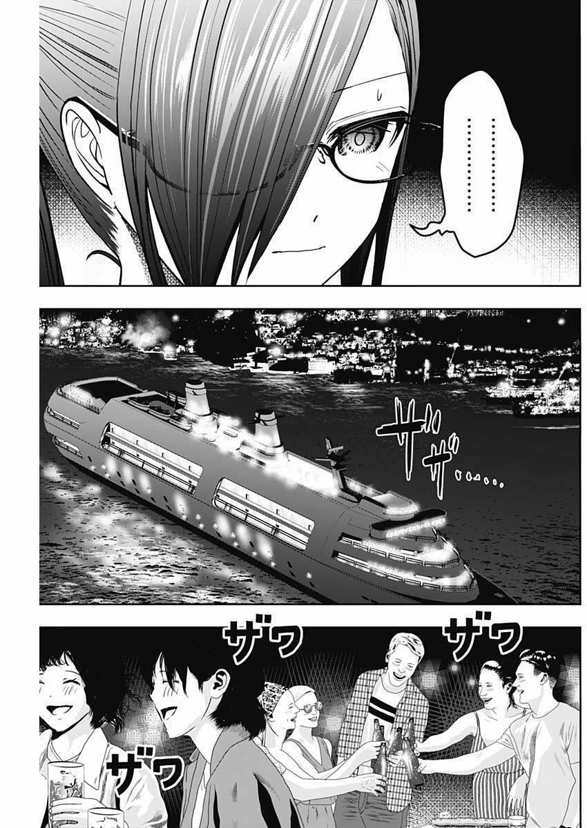 Batsu Hare 80 trang 8