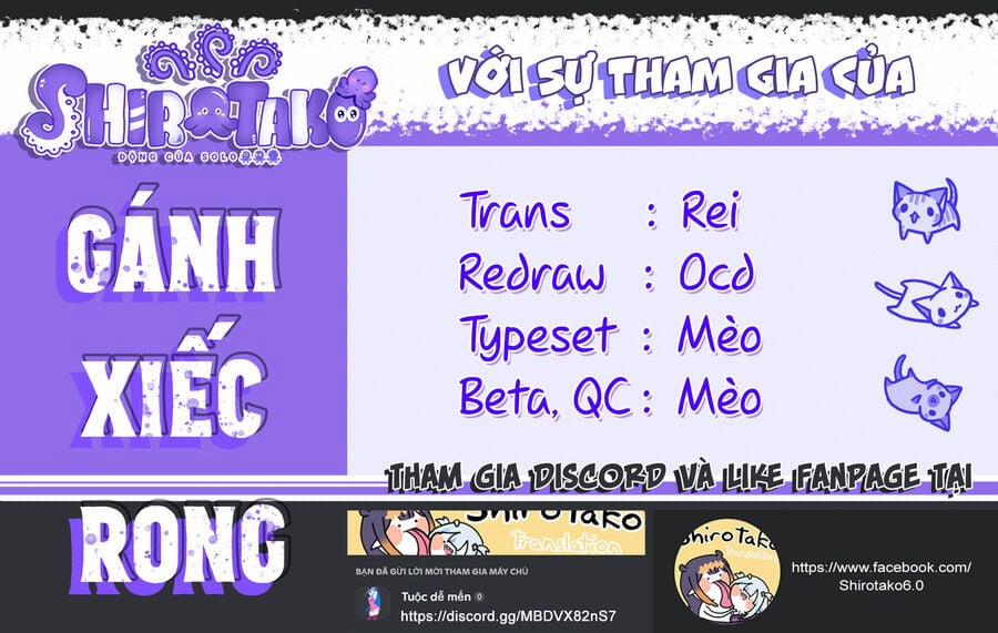 Batsu Hare 82 trang 1