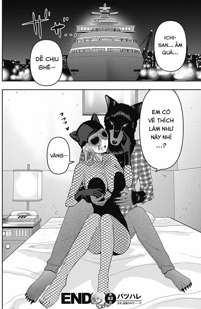 Batsu Hare 82 trang 13