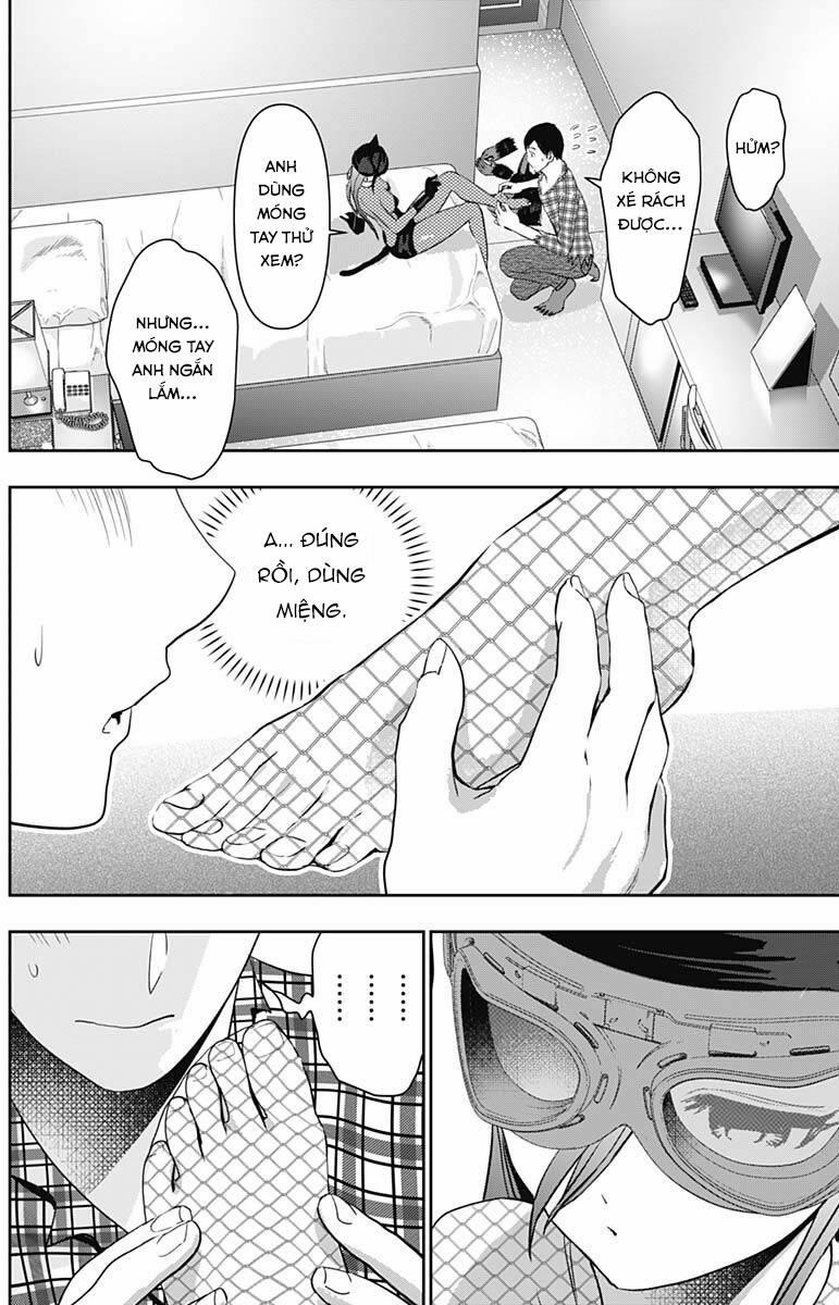 Batsu Hare 83 trang 11