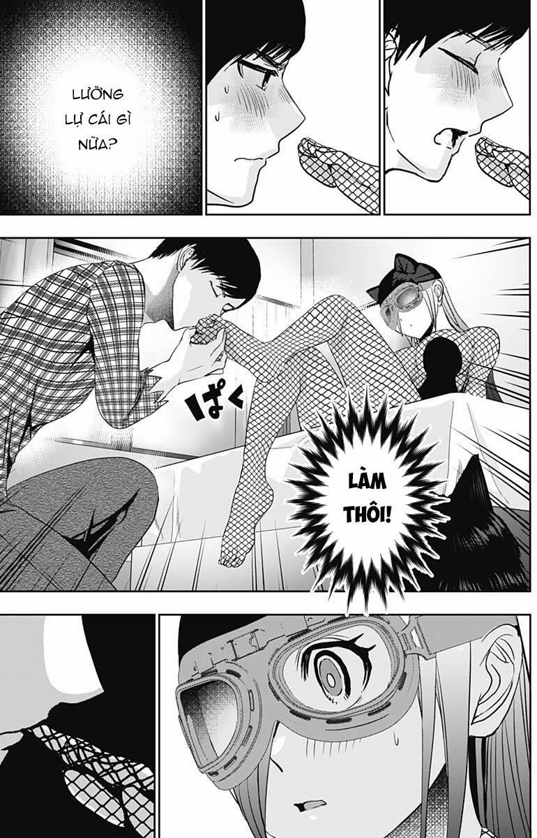 Batsu Hare 83 trang 12