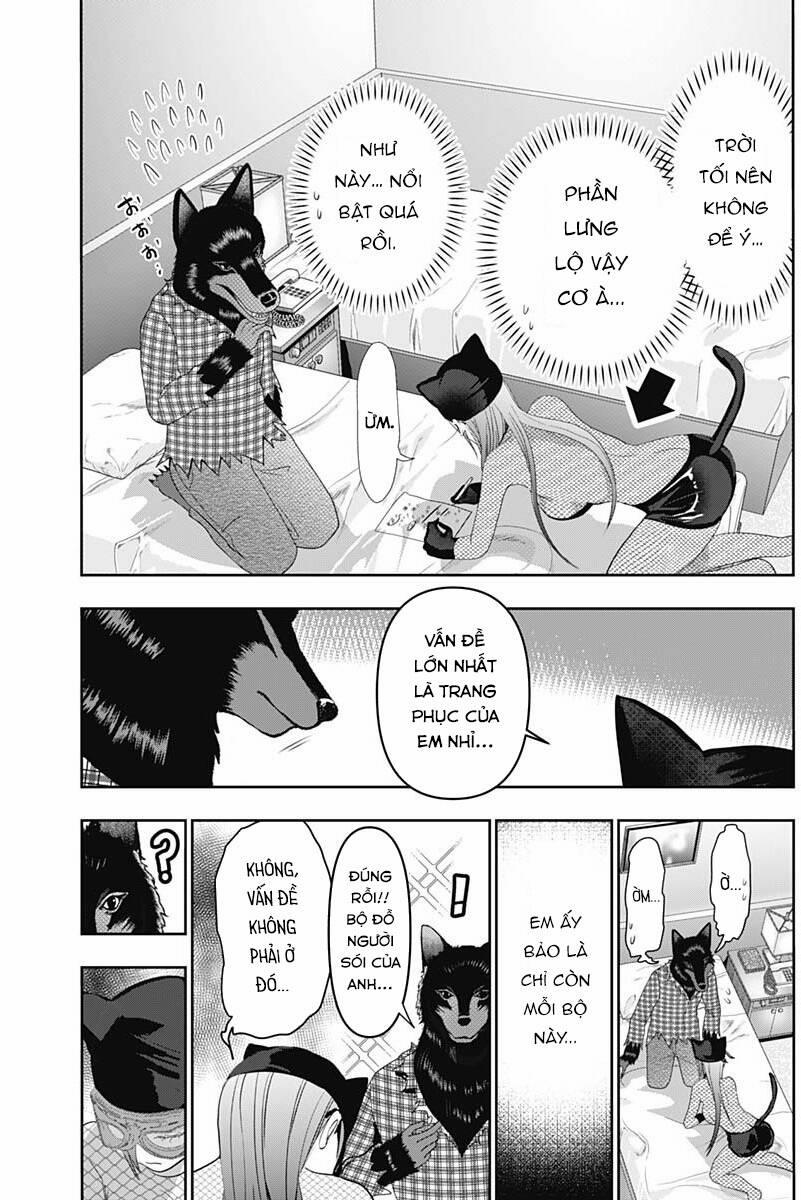 Batsu Hare 83 trang 4