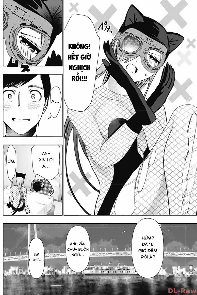 Batsu Hare 84 trang 7