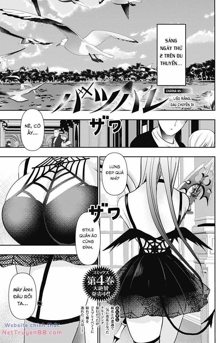 Batsu Hare 85 trang 3