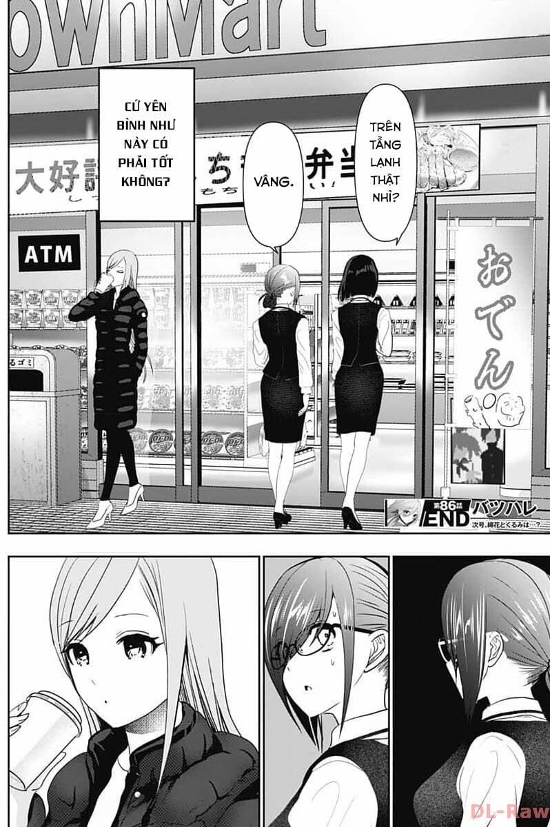 Batsu Hare 86 trang 13