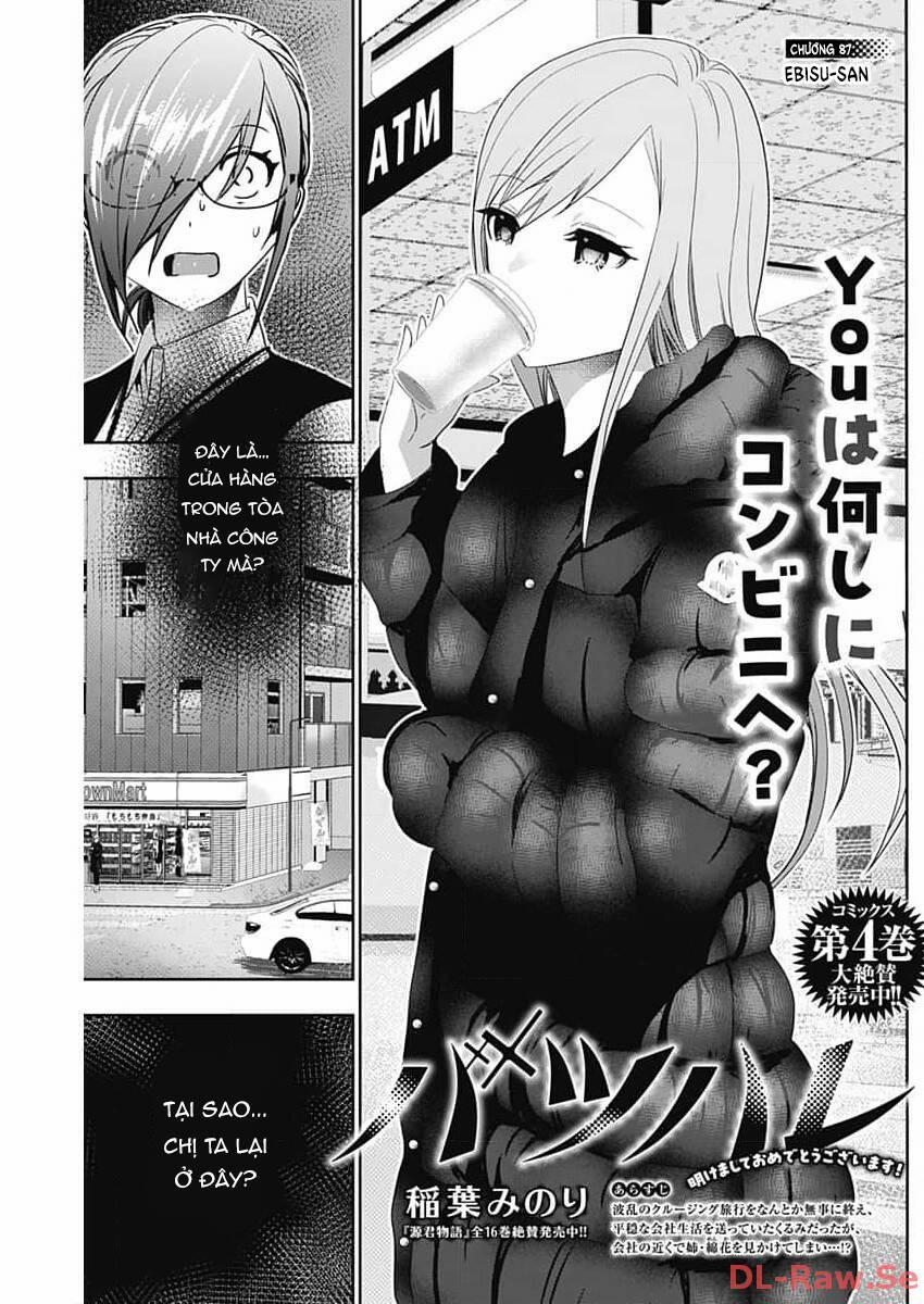 Batsu Hare 87 trang 2