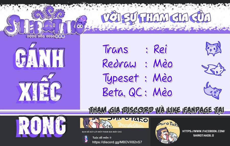 Batsu Hare 88 trang 1