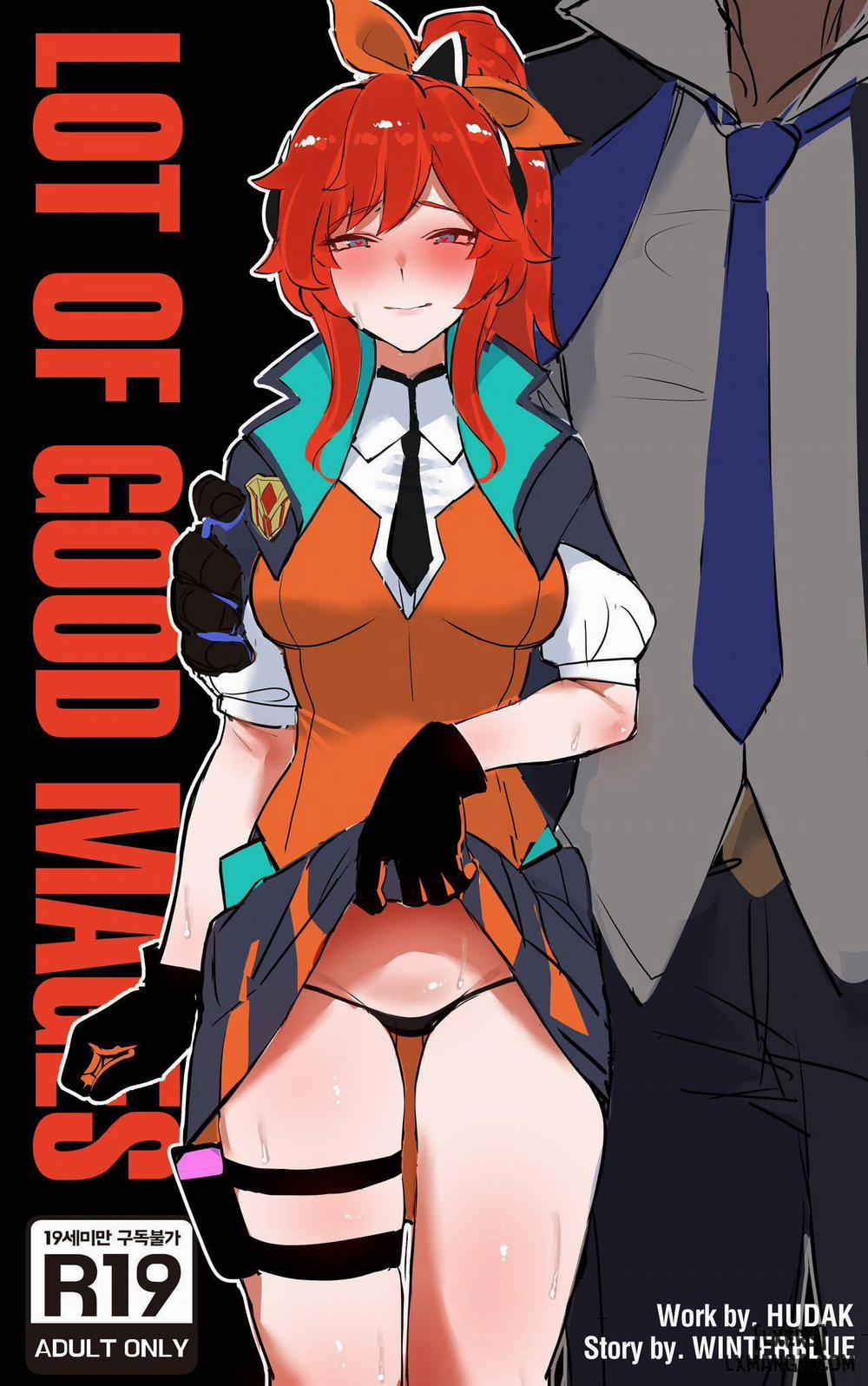 Battle Academia Lux Oneshot trang 0