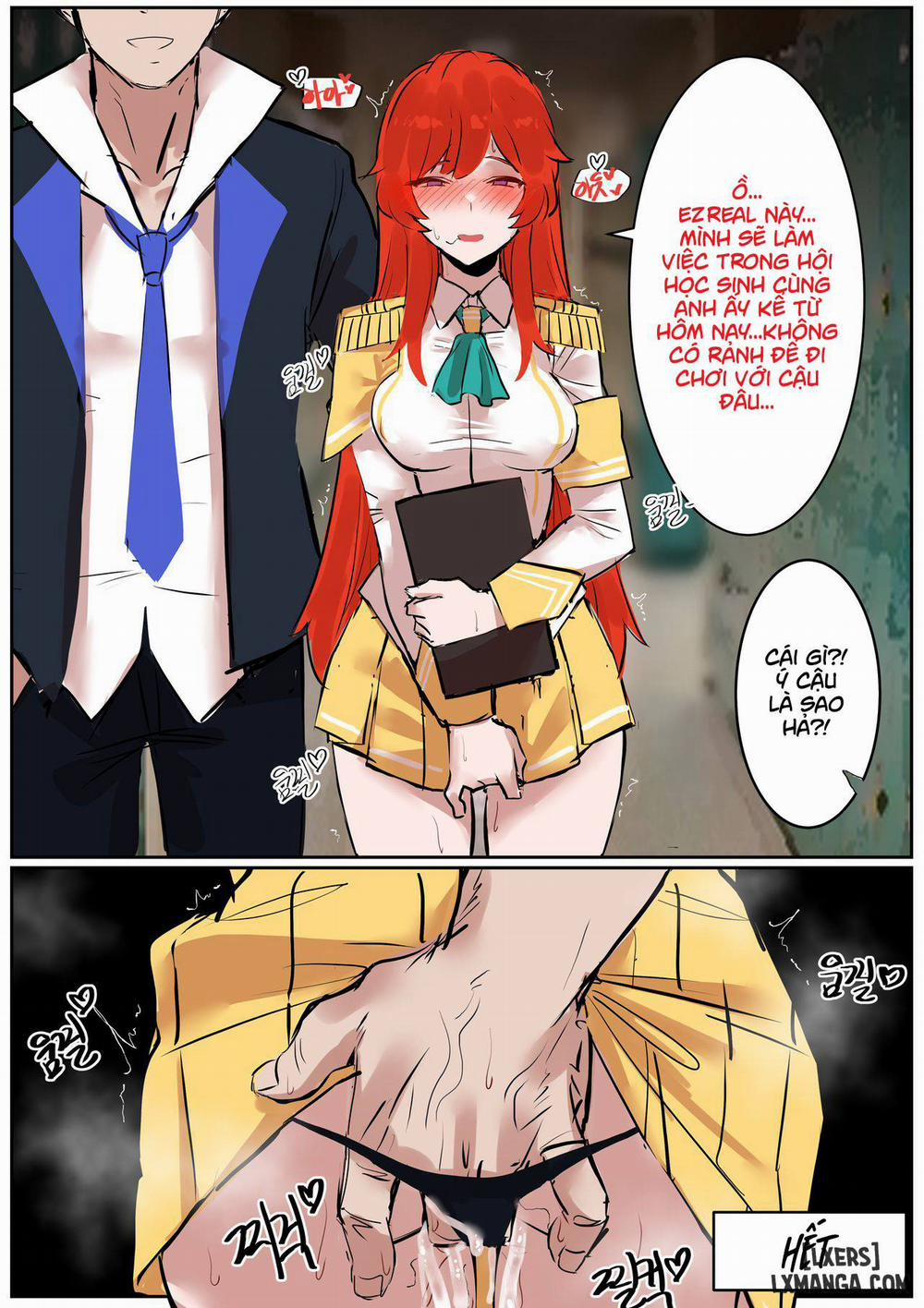 Battle Academia Lux Oneshot trang 16