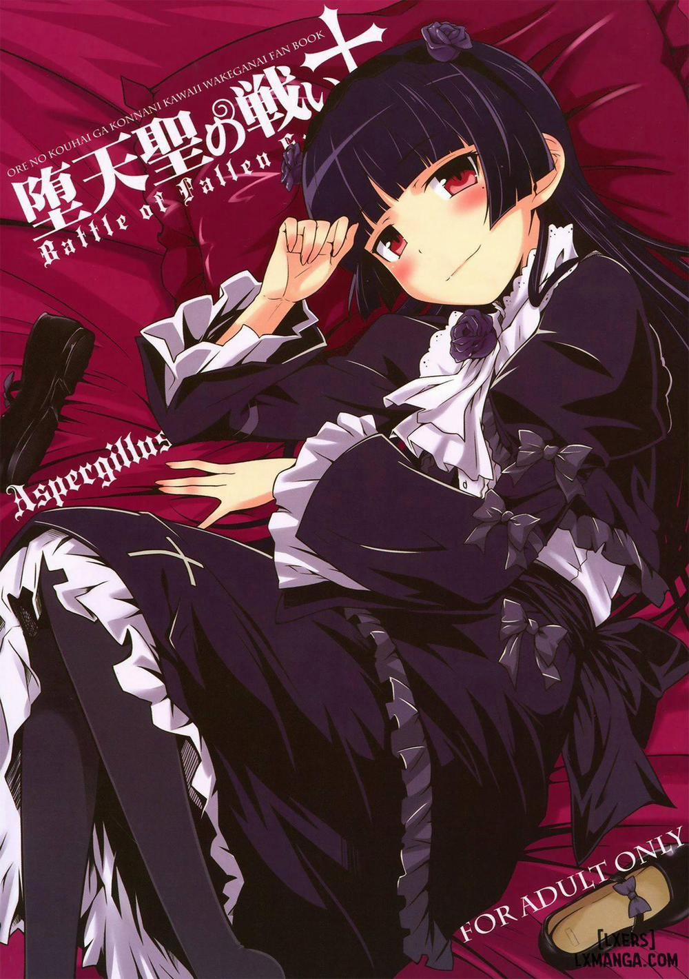 Battle of Fallen Saint Oneshot trang 0