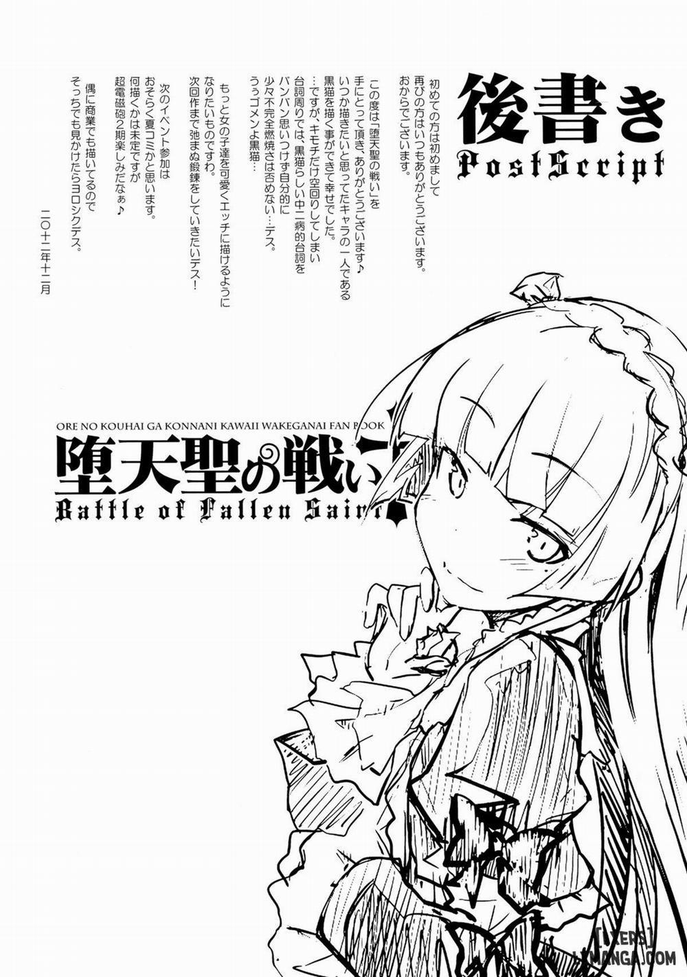 Battle of Fallen Saint Oneshot trang 23