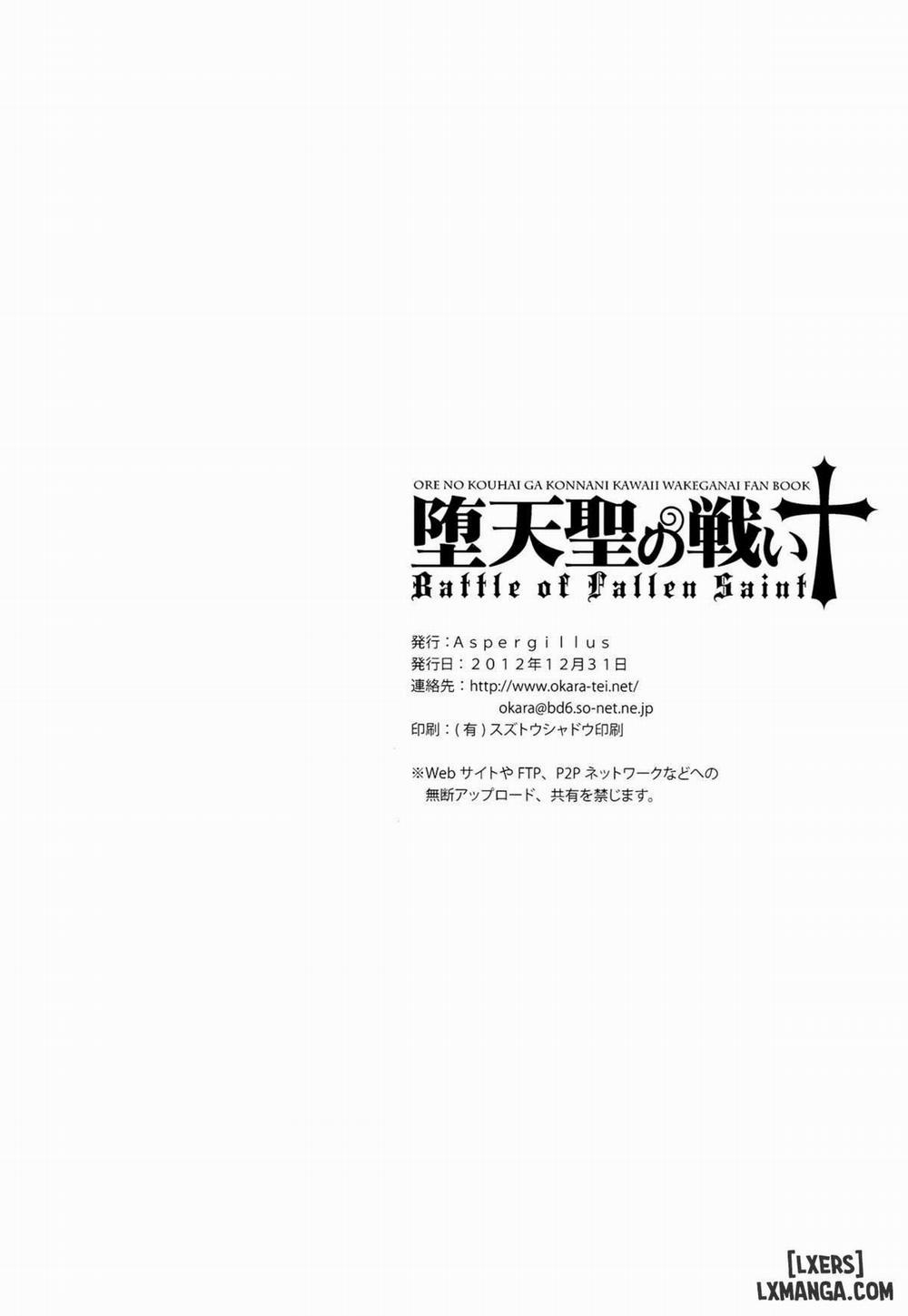 Battle of Fallen Saint Oneshot trang 24