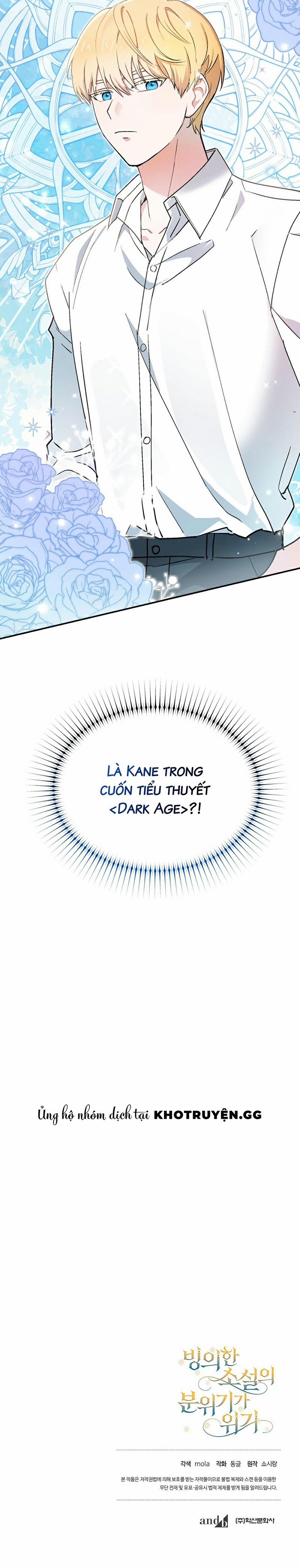 Bầu Không Khí Nguy Hiểm Của Cuốn Tiểu Thuyết Nhập Vai 2 trang 15