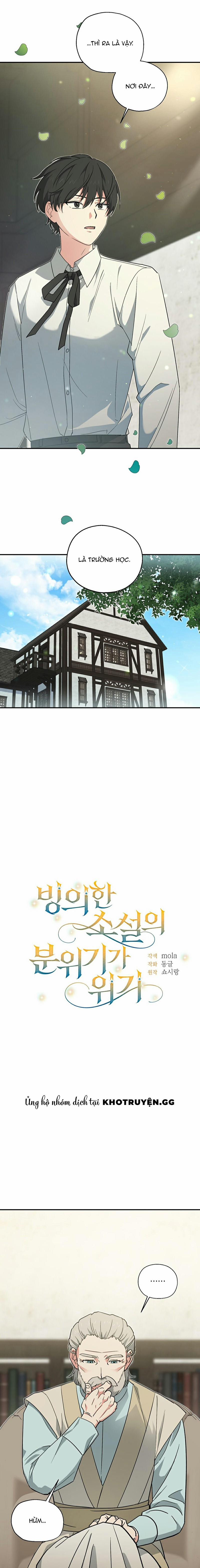 Bầu Không Khí Nguy Hiểm Của Cuốn Tiểu Thuyết Nhập Vai 2 trang 8