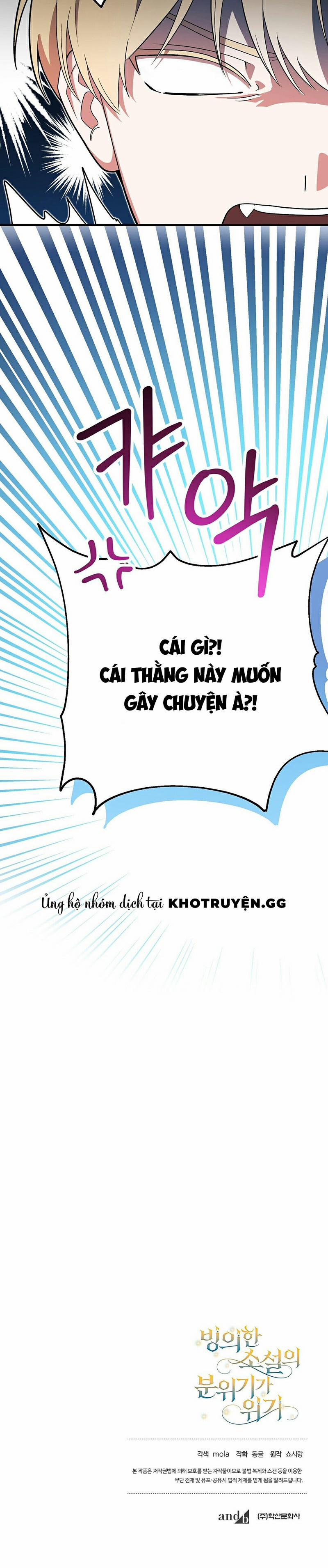 Bầu Không Khí Nguy Hiểm Của Cuốn Tiểu Thuyết Nhập Vai 4 trang 21