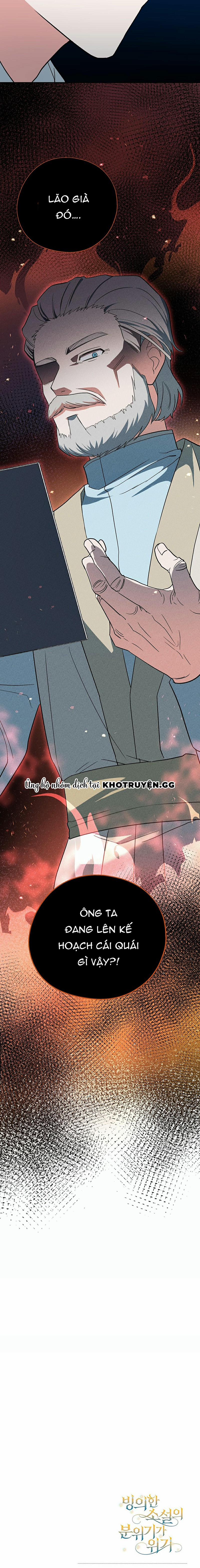 Bầu Không Khí Nguy Hiểm Của Cuốn Tiểu Thuyết Nhập Vai 5 trang 20