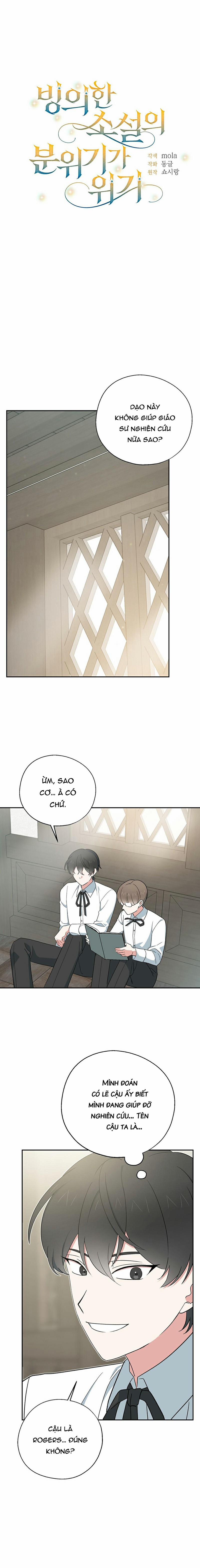 Bầu Không Khí Nguy Hiểm Của Cuốn Tiểu Thuyết Nhập Vai 5 trang 5