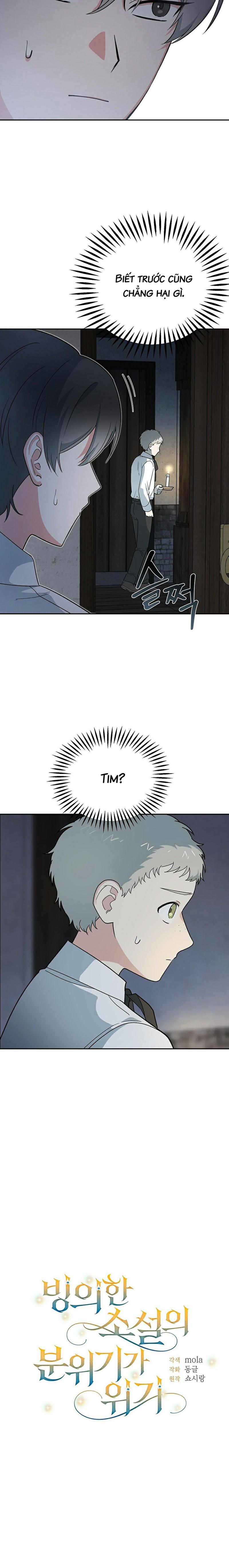 Bầu Không Khí Nguy Hiểm Của Cuốn Tiểu Thuyết Nhập Vai 6 trang 5