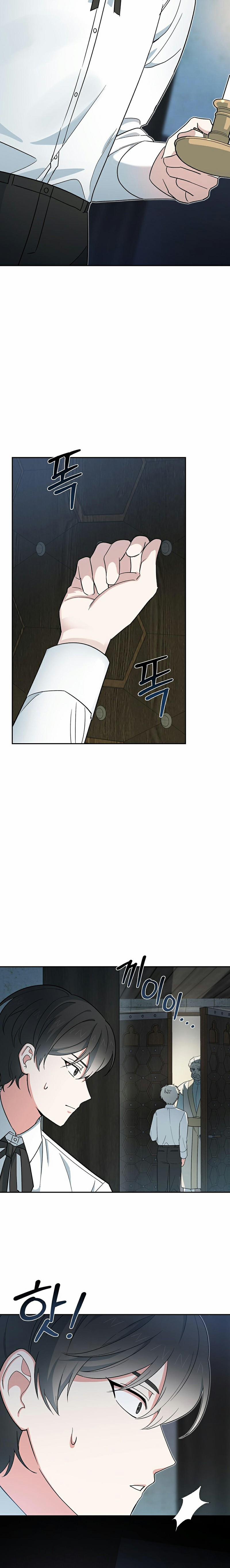 Bầu Không Khí Nguy Hiểm Của Cuốn Tiểu Thuyết Nhập Vai 6 trang 7