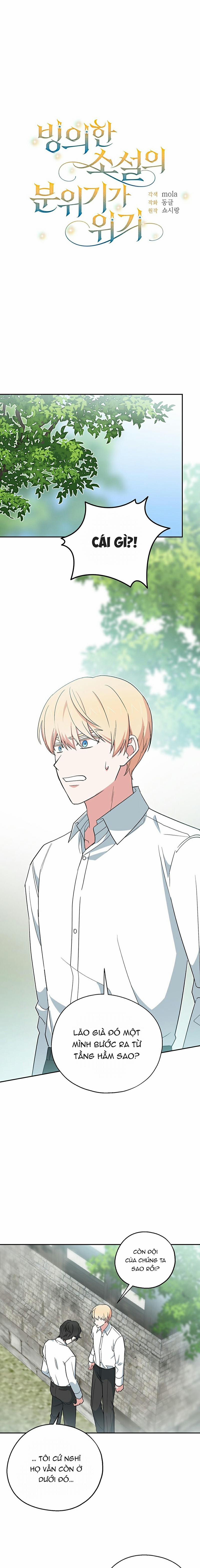 Bầu Không Khí Nguy Hiểm Của Cuốn Tiểu Thuyết Nhập Vai 8 trang 0