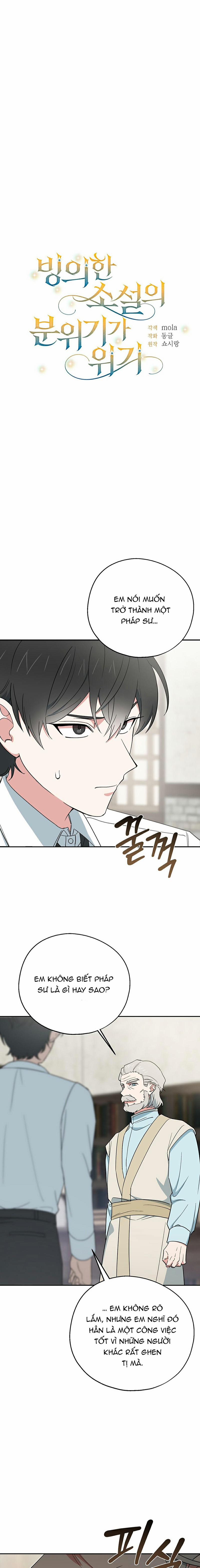 Bầu Không Khí Nguy Hiểm Của Cuốn Tiểu Thuyết Nhập Vai 9 trang 13