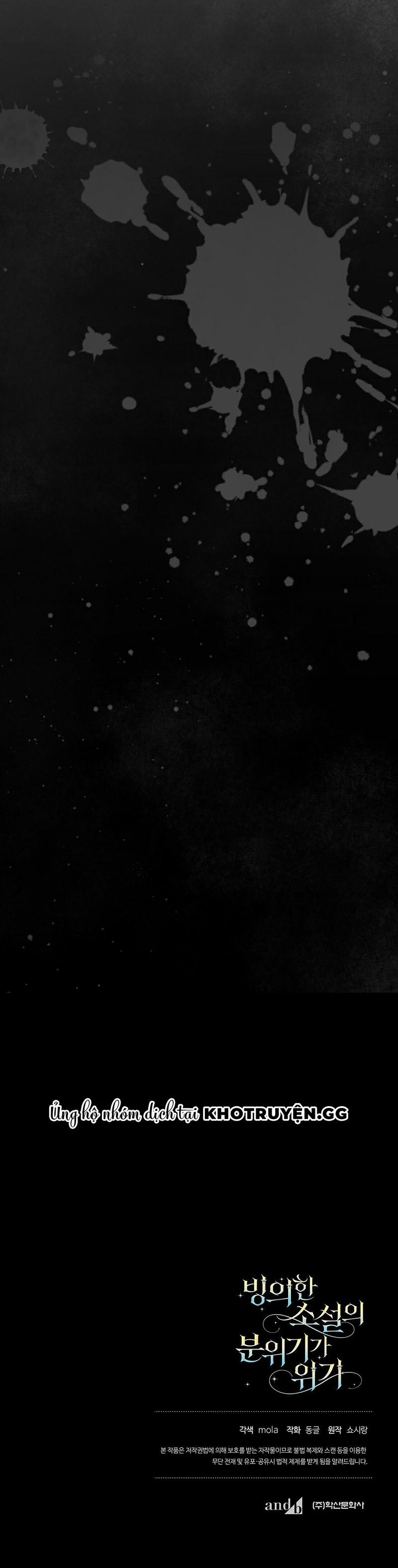 Bầu Không Khí Nguy Hiểm Của Cuốn Tiểu Thuyết Nhập Vai 9 trang 24