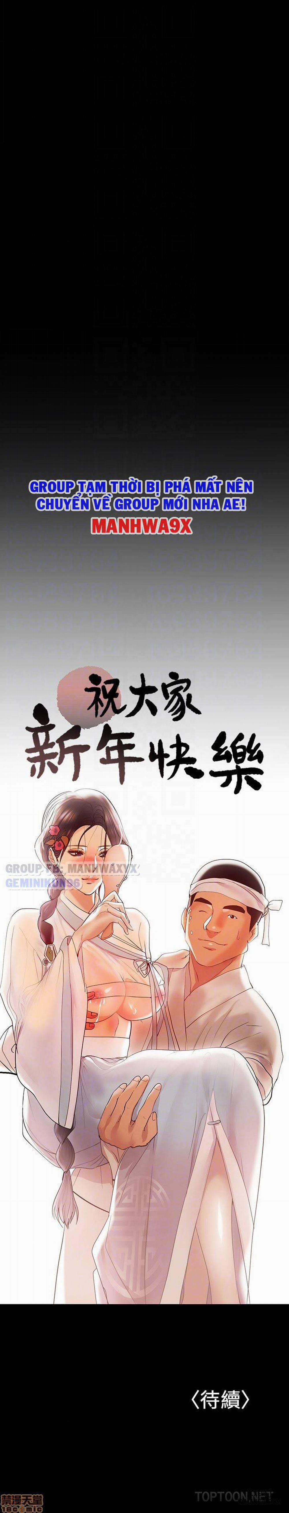 Bầu Sữa Vú Nuôi 12 trang 26