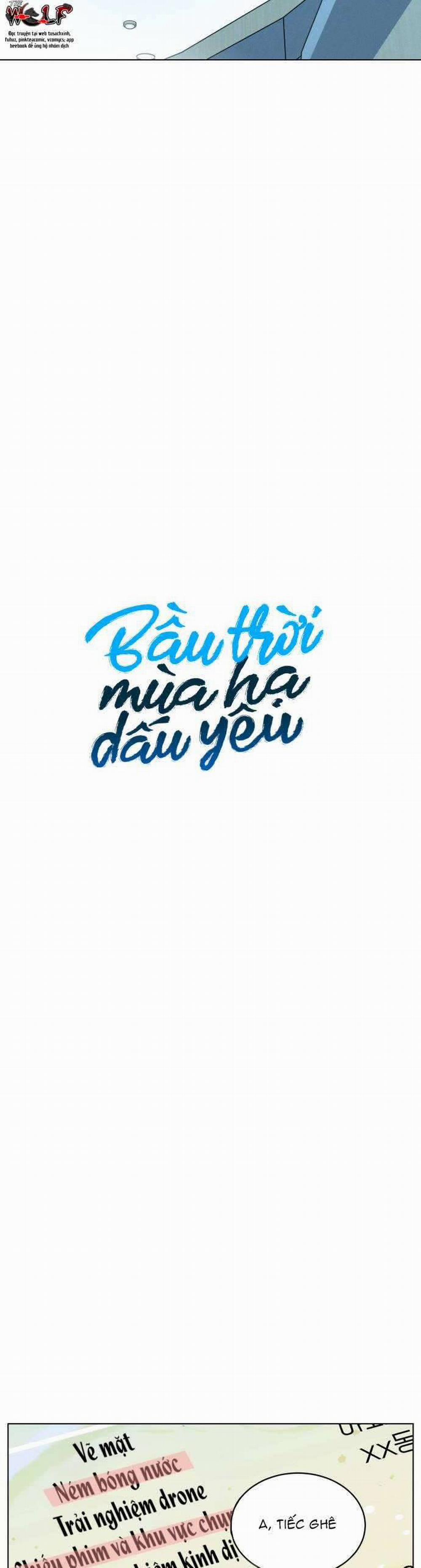 Bầu Trời Mùa Hạ Dấu Yêu 13 trang 5