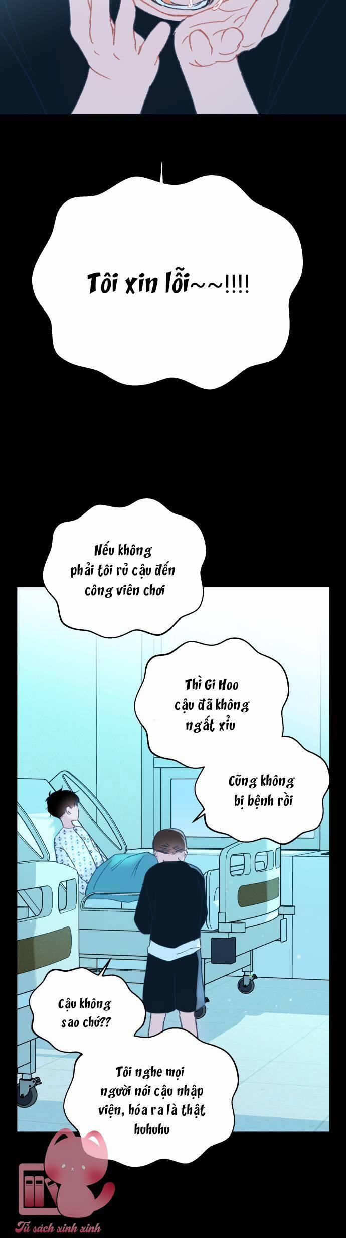 Bầu Trời Mùa Hạ Dấu Yêu 15 trang 14