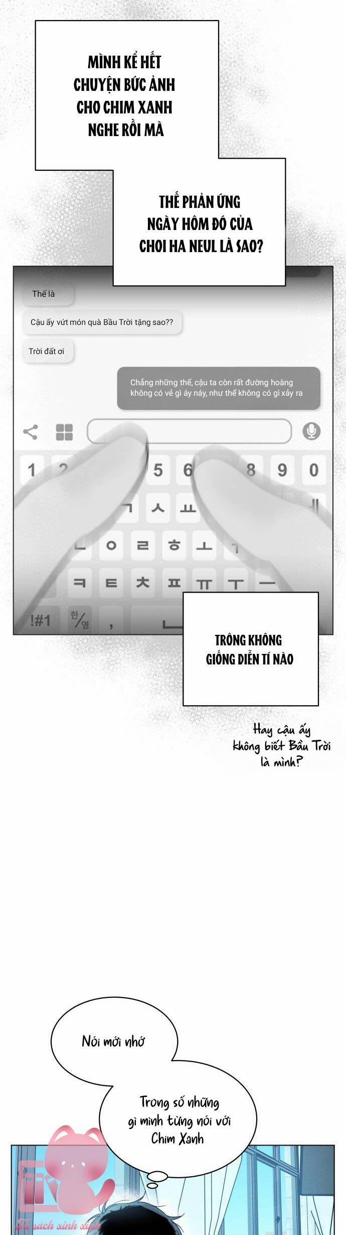 Bầu Trời Mùa Hạ Dấu Yêu 15 trang 33