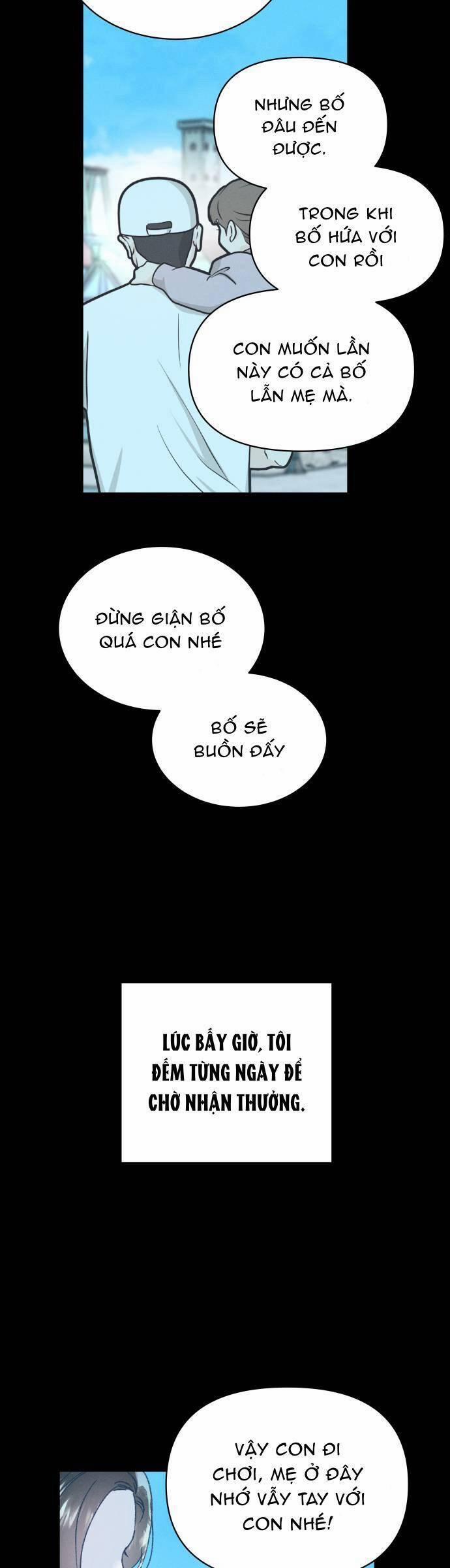 Bầu Trời Mùa Hạ Dấu Yêu 17 trang 4