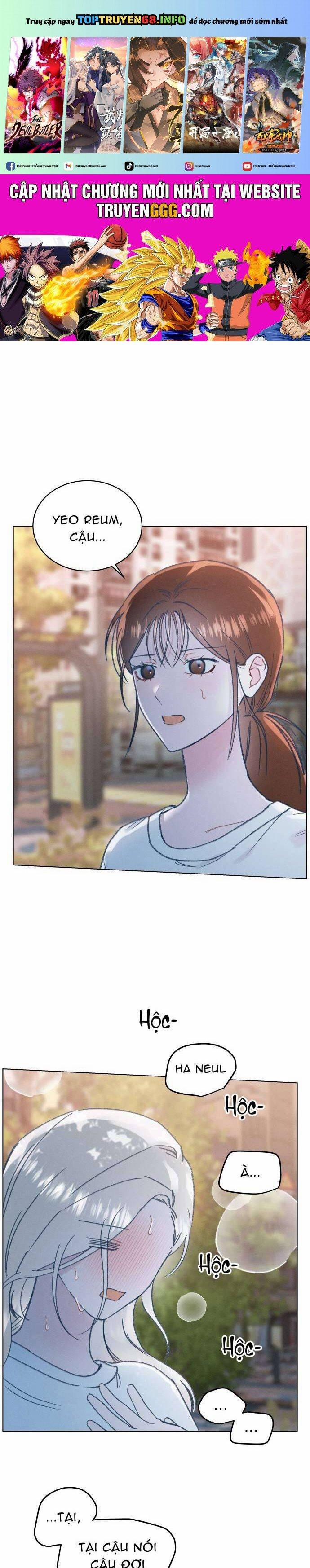 Bầu Trời Mùa Hạ Dấu Yêu 18 trang 0