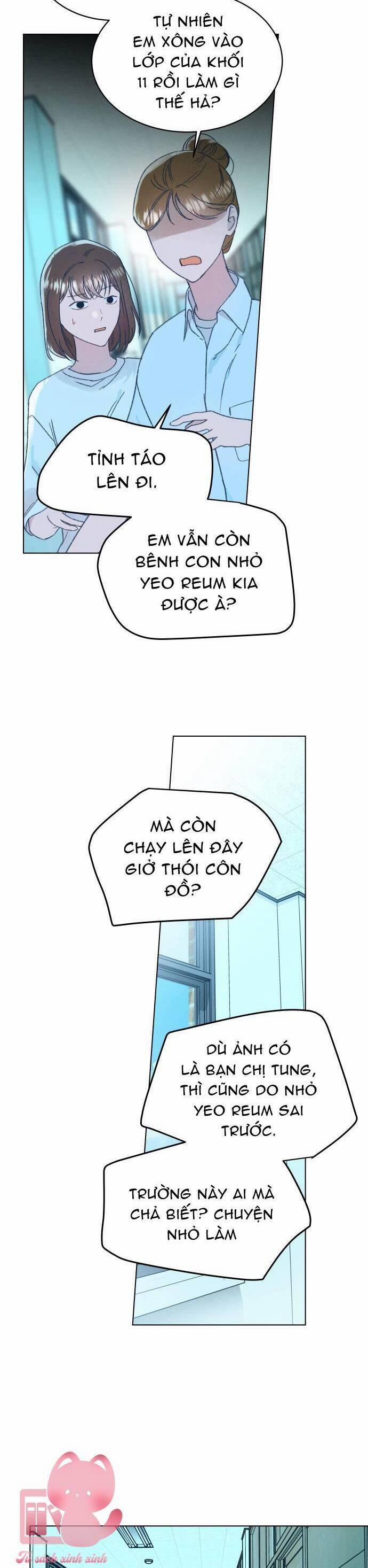 Bầu Trời Mùa Hạ Dấu Yêu 20 trang 2