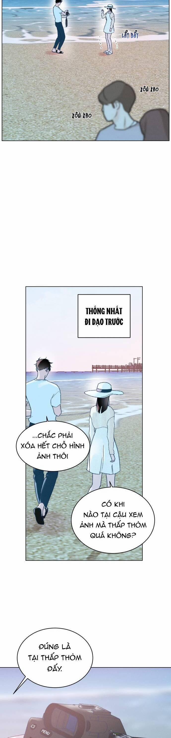 Bầu Trời Mùa Hạ Dấu Yêu 26 trang 13