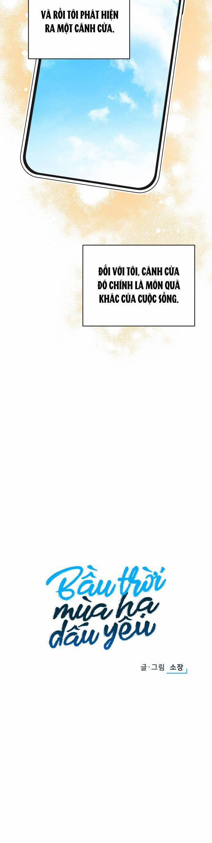 Bầu Trời Mùa Hạ Dấu Yêu 33 trang 5