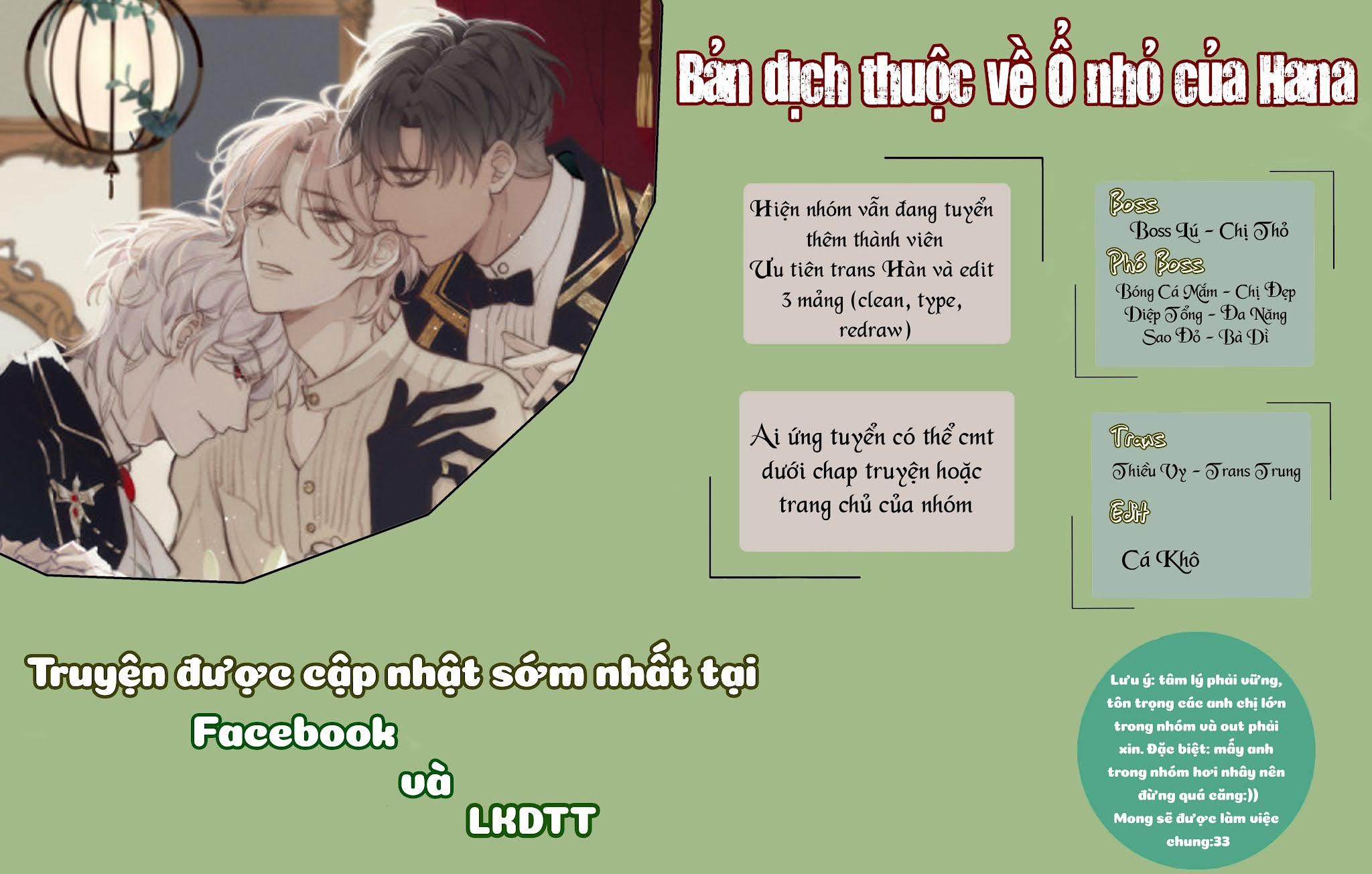 Báu Vật Chia Đôi 10 trang 0