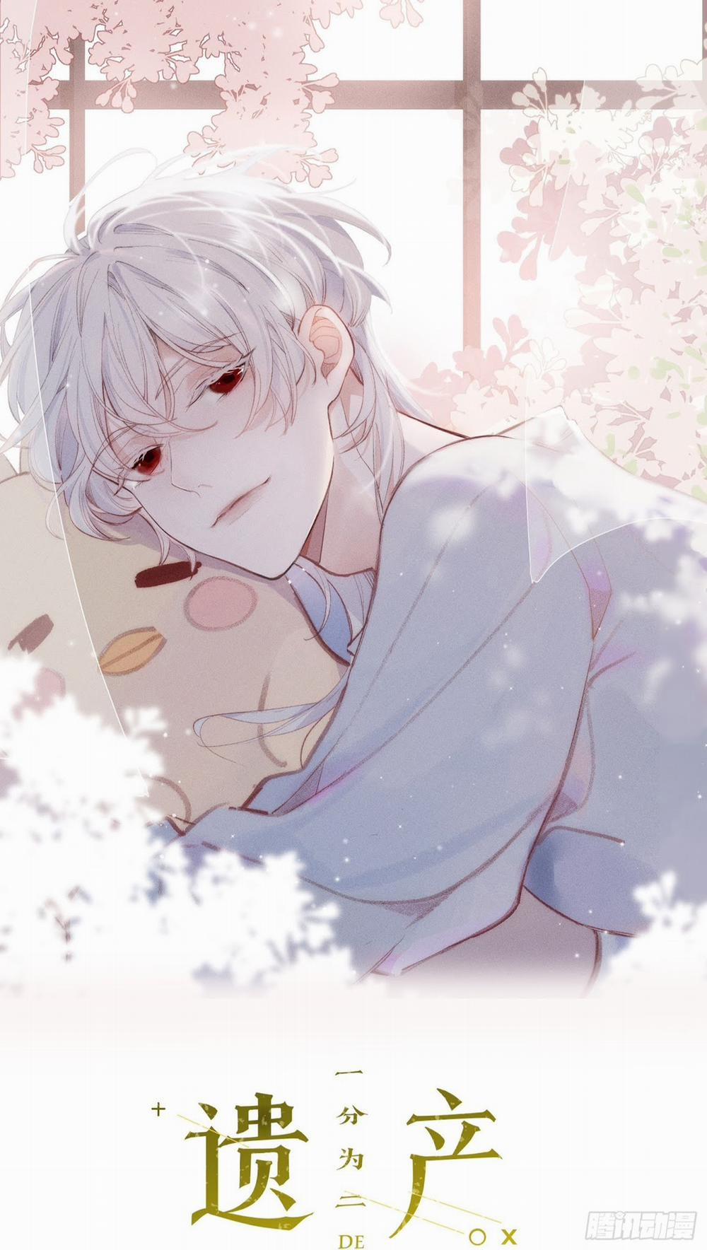 Báu Vật Chia Đôi 11 trang 24