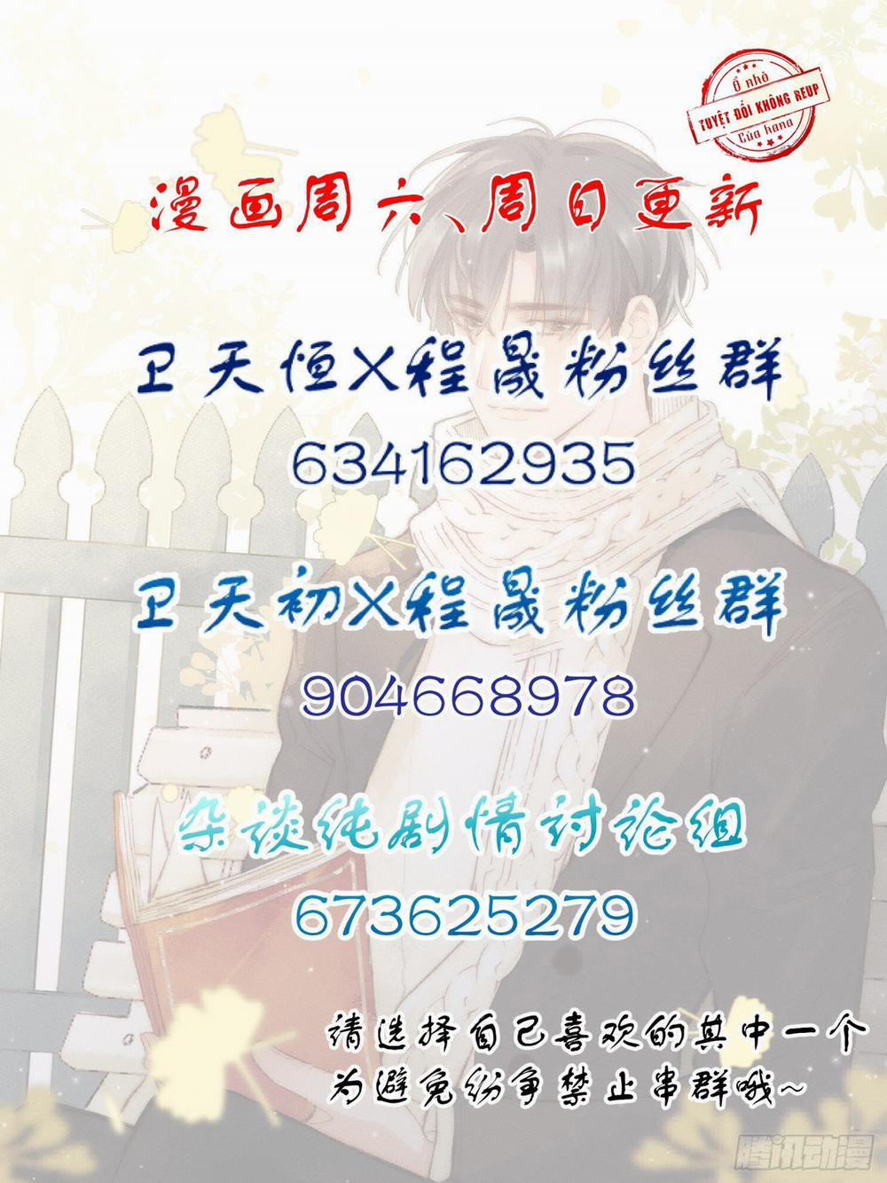 Báu Vật Chia Đôi 14 trang 29