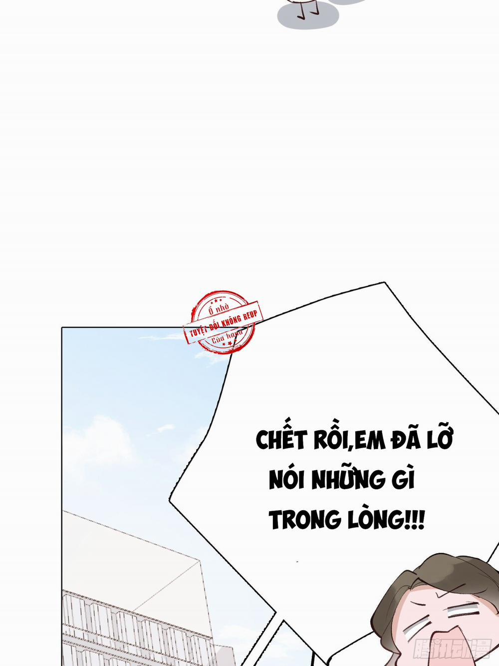 Báu Vật Chia Đôi 15 trang 24