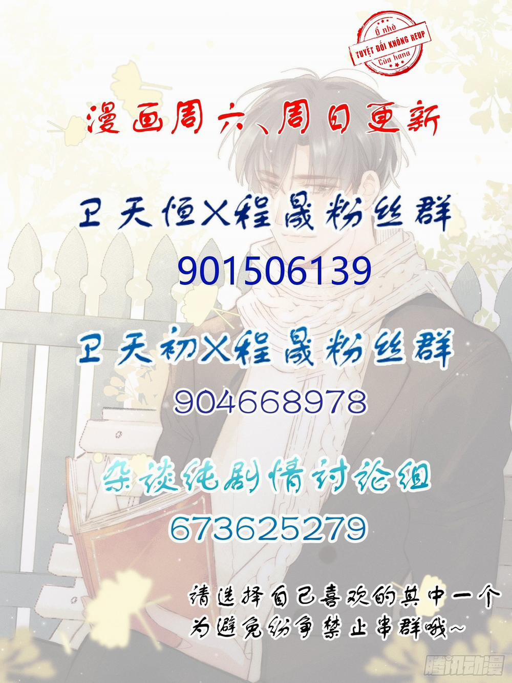 Báu Vật Chia Đôi 16 trang 23