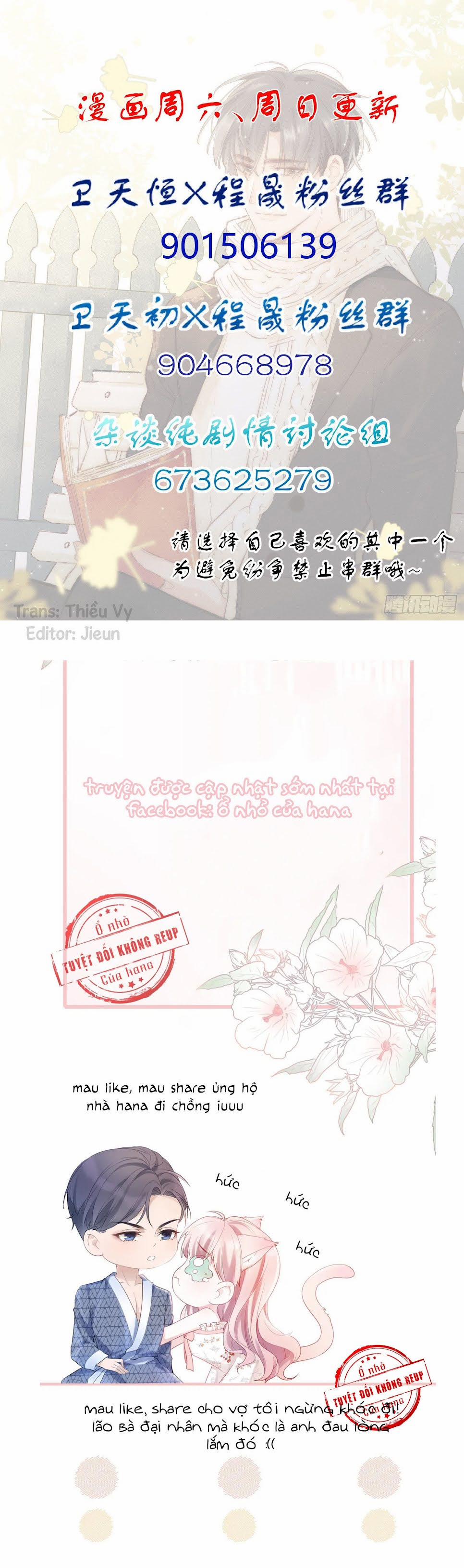 Báu Vật Chia Đôi 17 trang 21