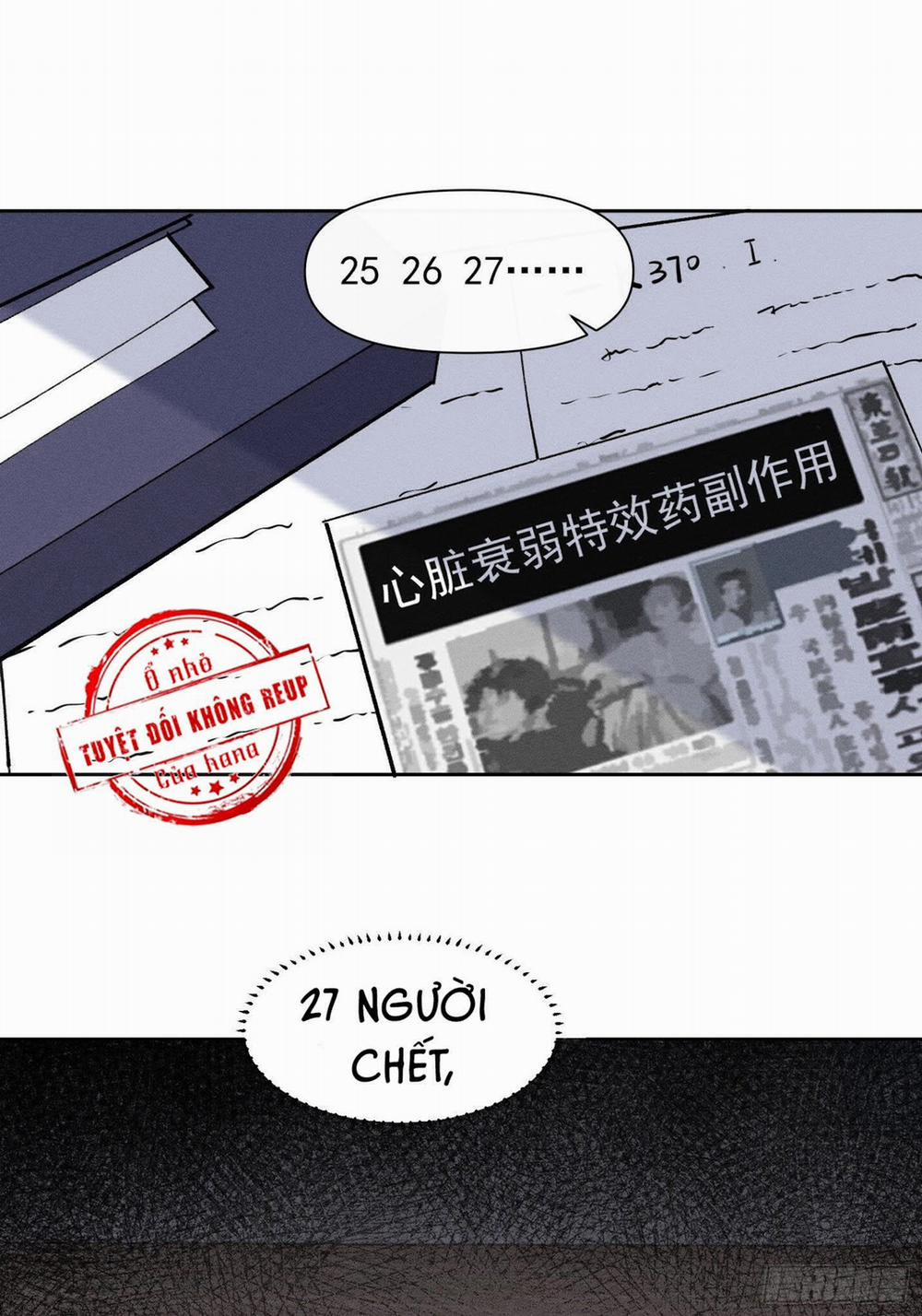 Báu Vật Chia Đôi 18 trang 15