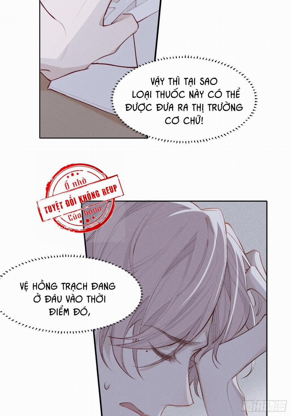 Báu Vật Chia Đôi 18 trang 17