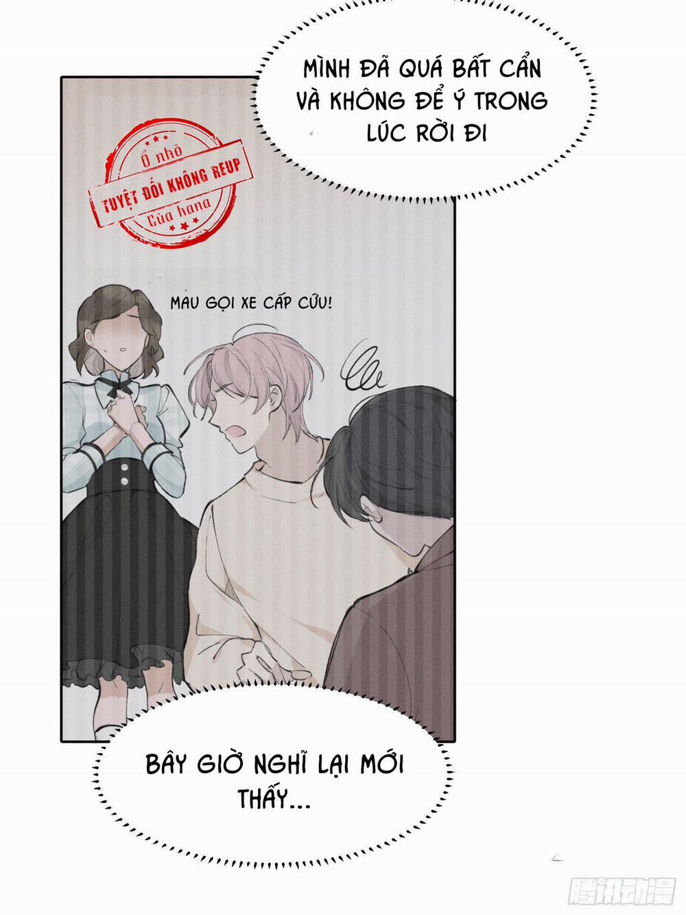 Báu Vật Chia Đôi 18 trang 3