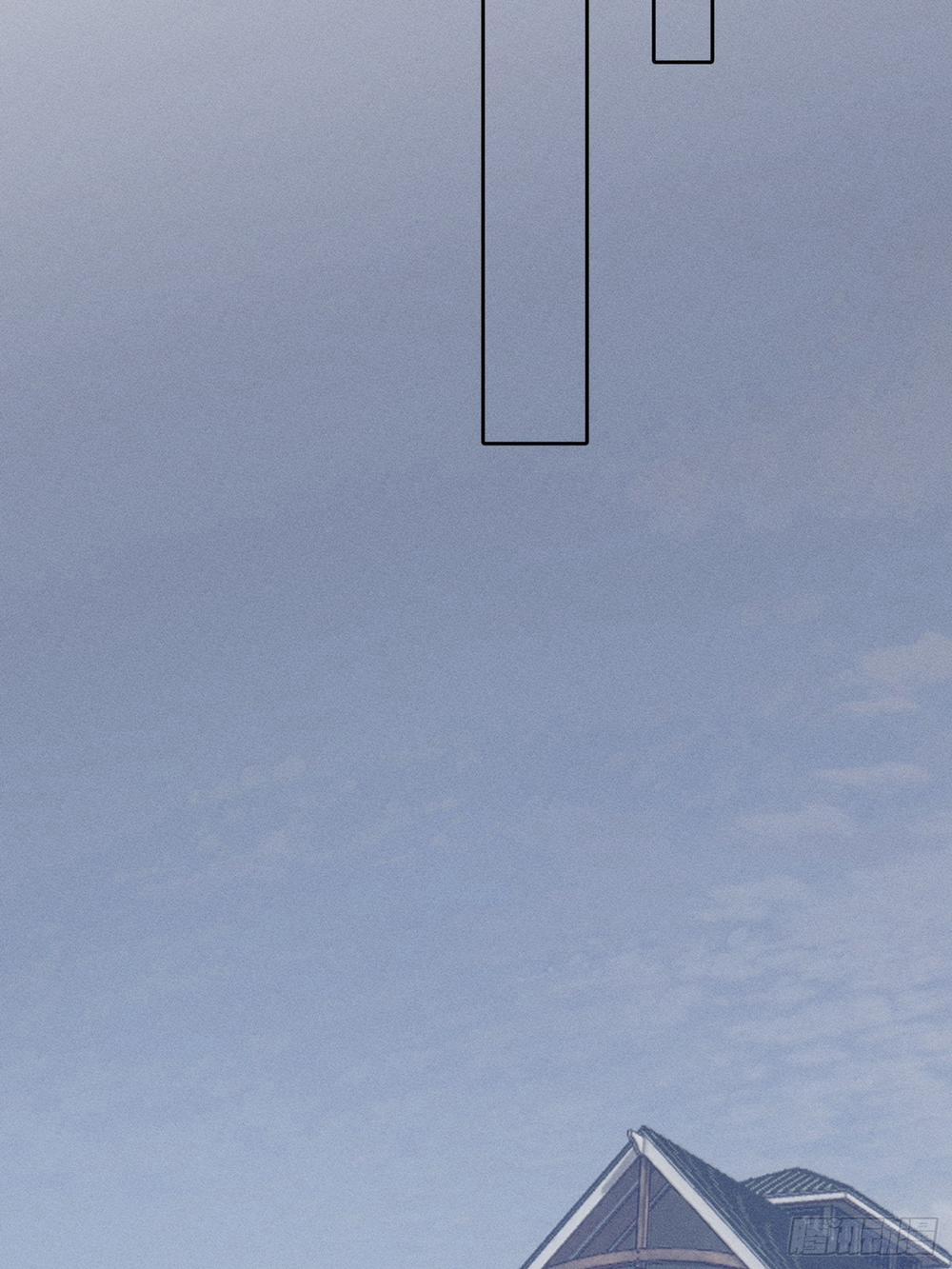 Báu Vật Chia Đôi 19 trang 14