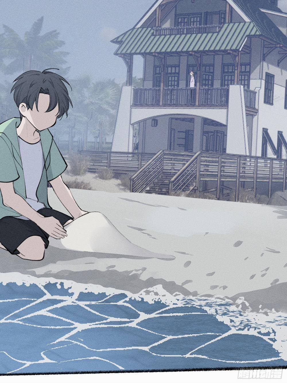 Báu Vật Chia Đôi 19 trang 15