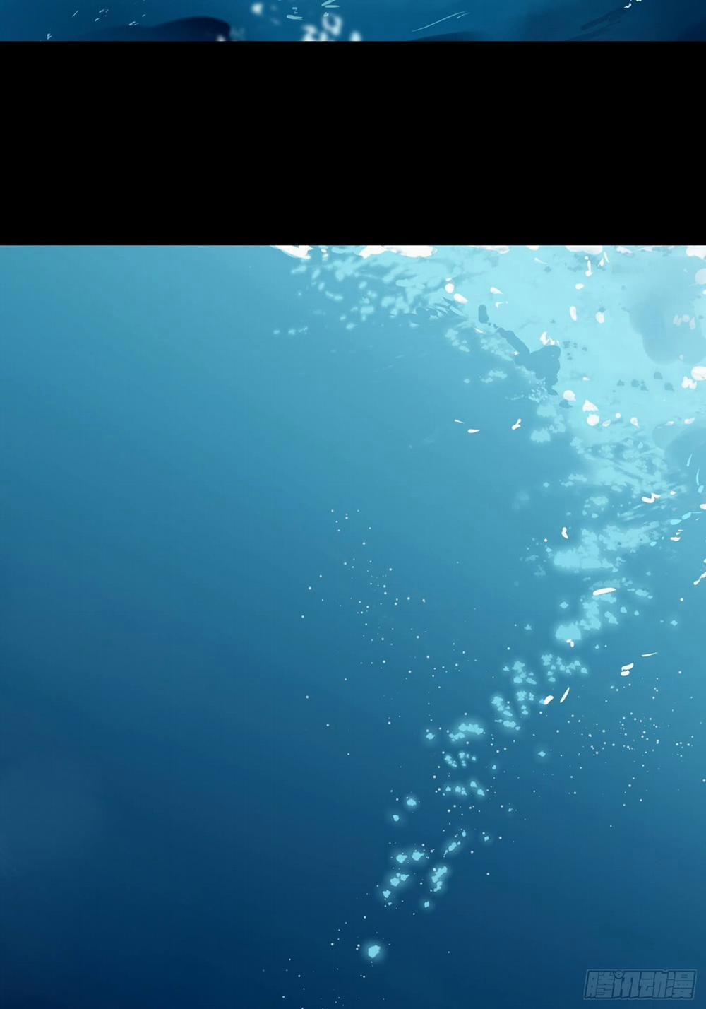 Báu Vật Chia Đôi 19 trang 32