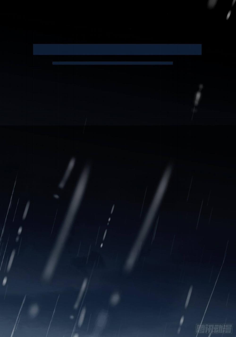 Báu Vật Chia Đôi 19 trang 35